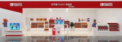 现代马里奥游戏机店3D模型下载